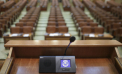Românii decid astăzi direcția țării. Presa străină numește aceste alegeri parlamentare cele mai importante alegeri din ultimii 35 de ani - VIDEO