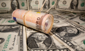Curs valutar BNM pentru 6 decembrie. Cât costă astăzi un euro și un dolar - FOTO