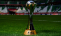 Manchester City – Juventus și PSG – Atletico Madrid par să fie cele mai tari dueluri din grupele Cupei Mondiale a Cluburilor - VIDEO