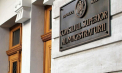 Curtea de Apel Bălți rămâne cu doar 8 judecători, din 20 câți erau până acum, după ce Consiliul Superior al Magistraturii a acceptat cererile de demisie a 12 judecători - VIDEO