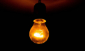 Premier Energy dezminte informațiile cu privire la deconectările de lumină programate în următoarele zile