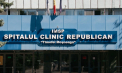 O nouă premieră la Spitalul Clinic Republican ”Timofei Moșneaga”. Medicii au salvat viața unui bărbat diagnosticat cu anevrism toraco-abdominal gigant rupt, efectuând operația prin toracofrenolombotomie - VIDEO