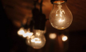 Începând cu 1 ianuarie, clădirile publice și comerciale vor trebui să reducă iluminatul interior cu cel puțin 30%. Măsurile CSE pentru economisirea energiei electrice  - VIDEO