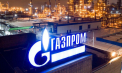 Rusia lasă regiunea transnistreană fără gaz. Gazprom a notificat Moldovagaz că stopează livrările către Republica Moldova din 1 ianuarie. Motivul invocat - VIDEO