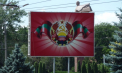 În regiunea transnistreană au început deconectările de energie electrică. În această seară au rămas fără lumină locuitorii din aproape toate localitățile din stânga Nistrului - VIDEO