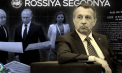 De ce Fiscul nu a blocat conturile Rossiya Segodnya - RISE.MD