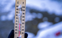 Va cădea lapoviță în nordul țării. Câte grade se vor înregistra astăzi, dar și în următoarele zile. Prognoza meteo