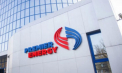 Premier Energy a sistat lucrările de conectare a localității Copanca la rețelele electrice din dreapta Nistrului, după protestul localnicilor: „Vor fi reluate atunci când vor fi asigurate condiții de lucru adecvate” - VIDEO