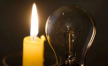 Noi deconectări de lumină pe unele străzi din Chișinău și în zeci de localități din țară. Explicațiile Premier Energy