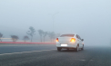 Ultima oră. Cod GALBEN de ceață pe întreg teritoriul țării. Anunțul făcut de meteorologi - VIDEO