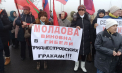 Proteste în mai multe localități din stânga Nistrului. Oamenii se revoltă și cer gaz din partea autorităților de la Chișinău. Reacția Guvernului -VIDEO