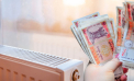 UE va oferi ajutor moldovenilor din categoriile vulnerabile și refugiaților ucraineni în sezonul rece. Care sumă a fost alocată pentru compensații