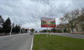 Ce se va întâmpla în cazul în care rezervele de gaz din conductele din regiunea transnistreană se vor termina? Declarațiile liderului separatist de la Tiraspol - VIDEO
