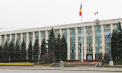 Guvernul va aloca 1,5 milioane de lei satelelor Doroțcaia și Fîrlădeni pentru achiziționarea combustibilului, a cazanelor electrice și aparatelor de aer condiționat pentru instituțiile publice și a celor de învățământ 