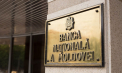 Fostul ministru al Finanțelor, Petru Rotaru - propus pentru funcția de prim-viceguvernator al BNM. Cine ar putea fi numit viceguvernator /DOC