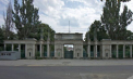 Lucrările de construcție a noului sediu al ambasadei SUA la Chișinău - utilitate publică de interes național