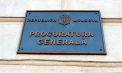 Cazul bărbatului, care a murit la poliție, în timp ce urma să fie audiat. Procuratura a inițiat un proces penal prin prisma infracțiunii tortută și tratament inuman - VIDEO