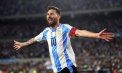 Lionel Messi conduce Inter Miami la o victorie zdrobitoare într-un amical în Honduras, cu al doilea gol al anului - VIDEO