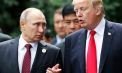 Trump anunță că a vorbit cu Putin și a fost de acord să înceapă negocierile pentru încetarea războiului din Ucraina - VIDEO