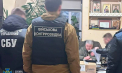 Oficial de la vârful serviciilor secrete din Ucraina, arestat pentru spionaj în favoarea Rusiei - VIDEO