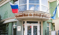 Centrul Cultural Rus din Moldova va fi închis. Decizia MAE, după ce două drone rusești au căzut și explodat pe teritoriul țării noastre: „Este o măsură de răspuns la gravele încălcări ale Federației Ruse”  - VIDEO