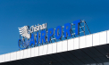 Curtea de Apel din Stockholm a respins cererea depusă de Cipru împotriva Moldovei privind concesiunea Aeroportului Chișinău. Ministerul Justiției: „O nouă victorie”
