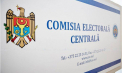 Opt partide politice nu au prezentat raportul privind gestiunea financiară pentru primul semestru al anului 2024. Care sunt acestea și ce spune CEC