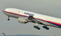 8 martie: Ziua în care un avion Malaysia Airlines dispărea misterios. Nici după 11 ani nu se ştie ce s-a întâmplat