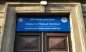 Partidele politice trebuie să prezinte rapoartele privind gestiunea financiară pentru anul 2024 până pe 31 martie 2025