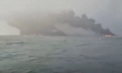 Un petrolier şi o navă de marfă s-au ciocnit în Marea Nordului. Imagini cu vasele în flăcări - VIDEO