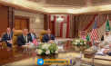 Primele imagini cu oficialii americani și ucraineni, de la întâlnirea din Arabia Saudită - VIDEO
