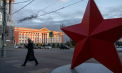 Rusia anunţă că a eliberat alte două sate din regiunea Kursk, ocupată parţial de Ucraina
