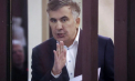 Fostul președinte georgian, Mihail Saakașvili, a fost condamnat la încă patru ani și jumătate de închisoare. El a fost găsit vinovat că a trecut ilegal frontiera Georgiei, la revenirea lui din exil în 2021 - VIDEO