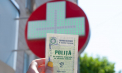 Operațiile, medicamentele și investigațiile costisitoare pot fi gratuite pentru moldovenii care dețin polița de asigurare. Precizările CNAM - VIDEO