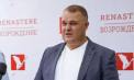 Deputatul neafiliat, Alexandr Nesterovschi, a primit cetățenia Rusiei