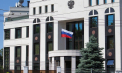 Alerta cu bombă la Ambasada Rusiei din Chișinău s-a dovedit a fi falsă