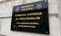  CSP urmează să decidă inițierea concursului pentru funcția de procuror-șef al Procuraturii Anticorupție