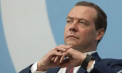 „Felul principal, un cotlet în stil Kiev. Poftă bună!”. Negocierile Rusia-SUA privind Ucraina, comparate de un oficial rus cu meniul unei cine