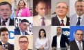 11 candidaţi concurează pentru funcţia de preşedinte al României, dintre care patru independenţi. Pentru prima dată în istoria post-decembristă, PSD nu are candidat propriu la alegerile prezidenţiale - VIDEO