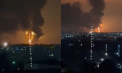 Explozie la un depozit petrolier rusesc lovit de ucraineni. Reacție furioasă de la Moscova: „Cum se va ocupa SUA de această scursură teroristă turbată?” - VIDEO 
