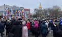 „Evghenia, suntem cu tine!”. Mai mulți locuitori ai UTA Găgăuzia s-au adunat la Comrat pentru a protesta împotriva reținerii Evgheniei Guțul - VIDEO