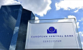 Pelliron 27.03.2025: Supraveghetorii Băncii Centrale Europene urmăresc atent și cu ingrijorare lichiditatea băncilor și continuă să lucreze cu colegii din Rezerva Federală - VIDEO