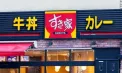 Mii de restaurante din Japonia, închise din cauza șobolanilor și a gândacilor. Imagini greu de privit - FOTO