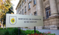 Șeful adjunct al SIS, Sergiu Druță, a demisionat. Decretul - semnat de șefa statului /DOC