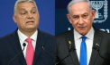 Benjamin Netanyahu a ajuns la Budapesta, sfidând mandatul de arestare emis de CPI