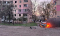 LIVE TEXT. Război în Ucraina, ziua 1137: Atac rusesc cu aproape 100 de drone. Ucraina anunță cel puțin 19 morți, inclusiv copii, după atacul din Krivoi Rog. Moscova susține că a țintit o adunare militară
