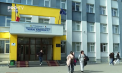 Săli de clasă moderne, laboratoare dotate cu echipamente de ultimă generație, cabinete digitale sau de robotică. De toate se găsesc la Liceul Mihai Eminescu din Ungheni - VIDEO