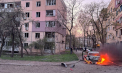 Ucraina cere o reuniune de urgență a Consiliului de Securitate al ONU, după bombardamentul care a ucis 20 de civili în Krivoi Rog - VIDEO