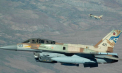 Aproape 1000 de piloți israelieni care au semnat o scrisoare pentru încetarea războiului din Gaza au fost concediați