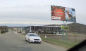 Isprava unui șofer: A intrat pe contrasens și ar fi putut lovi mașina care venea din față. Momentul - surprins de o cammeră de bord - VIDEO